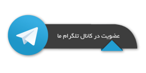 فروشگاه لوازم آرایشی و بهداشتی کیو فیس